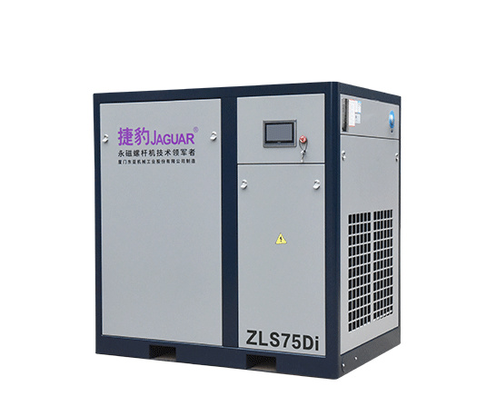 捷豹低压永磁变频压缩机（ZLS-Di系列）
