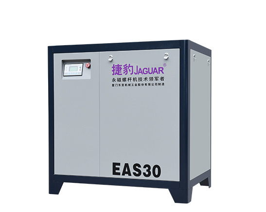 捷豹皮带传动螺杆式压缩机（EAS系列）